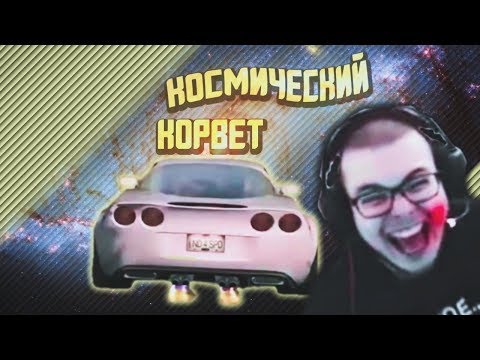 Видео: Смешные моменты с Булкиным #32 (NEED FOR SPEED: UNDERCOVER)