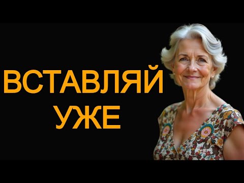 Видео: Тёща открыто говорит зятю не стесняться