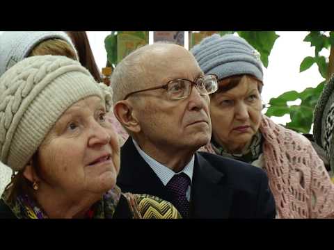 Видео: Видеоурок 56. Курс Краеведение. Чкаловск: город с богатой историей.