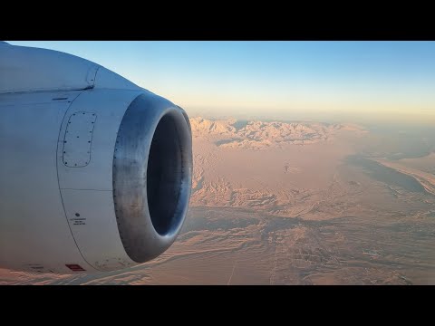 Видео: Avro RJ100 / BAe 146-300 а/к Mahan Air | Рейс Керман — Остров Киш