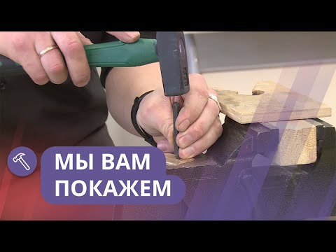 Видео: Мы вам покажем: Медальон из латуни