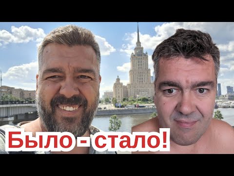 Видео: Сбрил 10-ти летнюю бороду машинкой Soocas S5 / Арстайл /