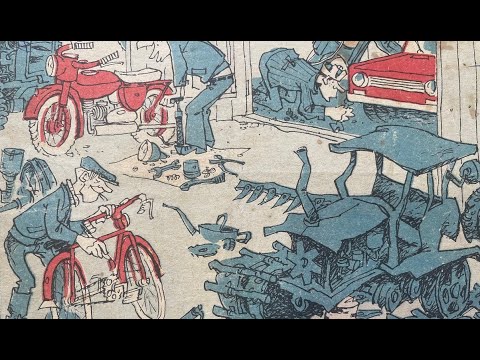 Видео: Кастрюля с дырками vs дуршлаг без отверстий.Юмор журнала Крокодил №4 за 1974год