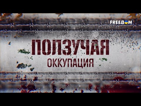 Видео: 🔴 БОРЬБА с остатками "совка" в ЛИТВЕ | Ползучая оккупация. Часть 3