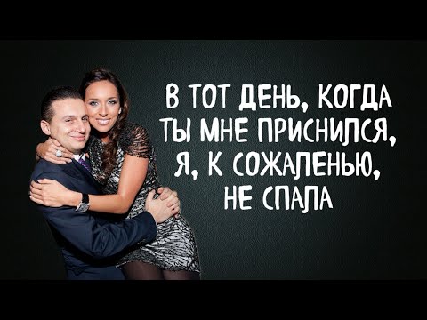 Видео: Певица Алсу подала заявление о разводе, что стало причиной? #алсу #таро #тароонлайн  #шоубизнес