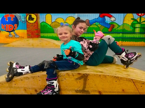 Видео: Видео для детей Едем с подружкой на роллердром катаемся на роликах Влог ЧАСТЬ 1