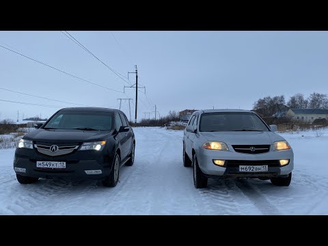 Видео: Сравнение Acura mdx 1 поколение 2003 рестайлинг с Acura mdx 2 поколение 2007 Акура мдх