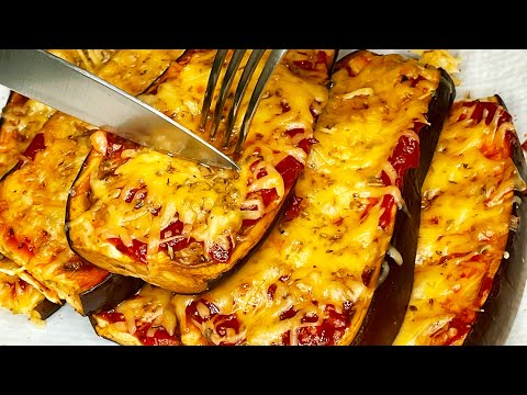 Видео: Баклажаны, как в ресторане! Просто, вкусно, идеально для ужина!