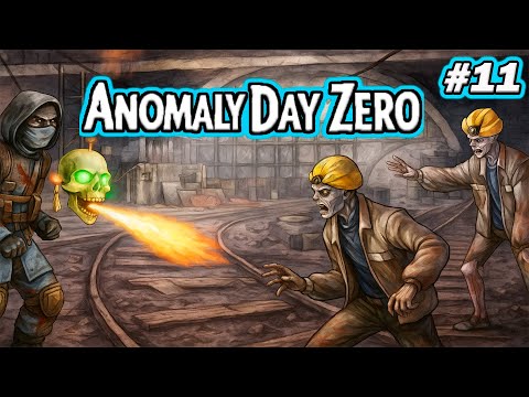 Видео: 💀 МОЙ НОВЫЙ ПЕТ ЧЕРЕП! 🔥 ПОХОД на ГРУЗОВУЮ СТАНЦИЮ и 1000 ЗОМБИ-РАБОЧИХ! ☢️ | ANOMALY DAY ZERO☢️ #11