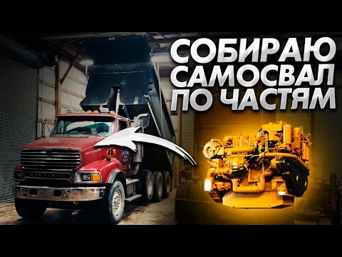 Видео: Что же я купил? Хлам или оно того стоило?