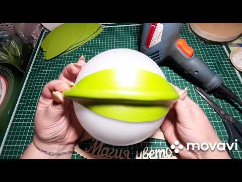 Видео: махровая лилия #светильник #изолон #декор