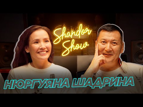 Видео: Нюргуяна Шадрина - Дьиэ кэргэн