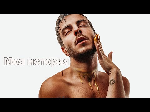 Видео: У МЕНЯ РАК