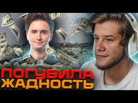 Видео: ЛАГОДА про НАГЛОСТЬ ЮЗИ | ЛАГОДА про РЕКЛАМУ