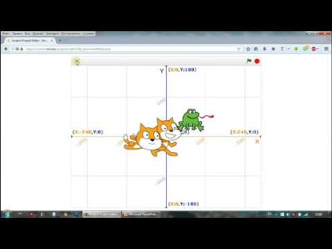 Видео: Знакомство со средой разработки Scratch. Уроки программирования для детей.