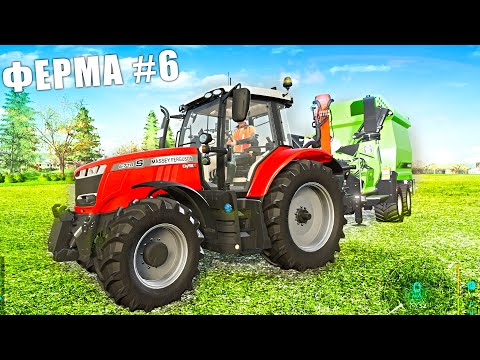 Видео: ПРОДАЛ ВСЕ ЧТОБЫ КУПИТЬ ТРАКТОР и ПРОГОРЕЛ - Farming Simulator 2022 - БУХАЛОВО 6 СЕРИЯ