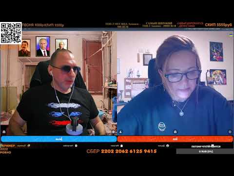 Видео: РИТА ИЗ ИЗРАИЛЯ ОЧЕНЬ ПЕРЕЖИВАЕТ / РУЛЕТКА С ZАХАРОМ VЛАДИМИРОВИЧЕМ ИСКАНДЕРОВЫМ