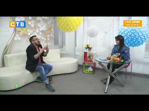 Видео: ТУУРА ТАМАКТАНУУ ЭРЕЖЕЛЕРИ