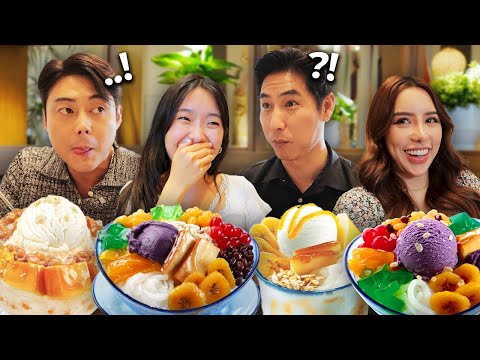 Видео: Корейские генеральные директора впервые пробуют Ube Halo-halo! (Смешать всё..?)