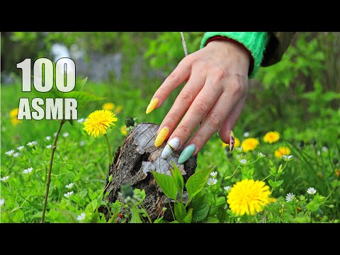 Видео: ASMR 100 Triggers PUBLIC Street Scratching Tingles 100% | АСМР 100 триггеров на улице