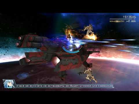 Видео: Astebreed - Полное прохождение / Full Longplay - Hard (60 FPS)