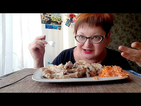 Видео: пожрем/Мукбанг куриные лапы/Нам санкции не страшны, мы найдём,что есть/обжор и разговоры на камеру/
