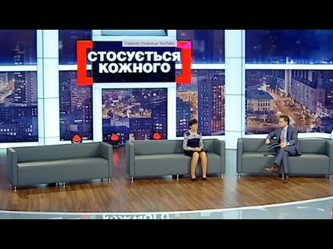 Видео: НАРОДИЛА ВІД КОХАНЦЯ, ЗАПИСАЛА НА ЧОЛОВІКА, А ЖИТИ ХОЧЕ З ІНШИМ | Стосується кожного