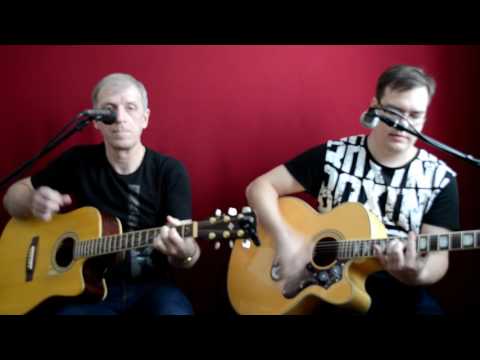 Видео: Браво - Вася. Сover