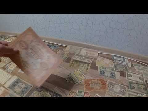Видео: Коллекция Банкнот по цене Автомобиля !!! Клад 2021
