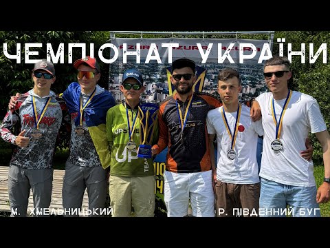 Видео: ЯК НАЛОВИТИ КУПУ РИБИ В МІСТІ?!