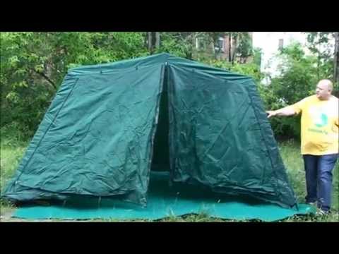 Видео: Тент шатер Campack Tent G 3301W (со стенками)