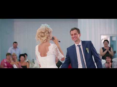 Видео: Песня на свадьбу 2014