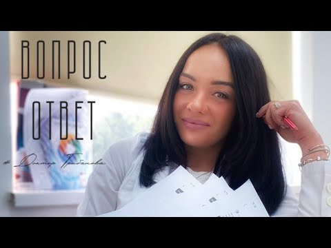 Видео: НЕСОВМЕСТИМОСТЬ ПАРТНЕРОВ / НИЗКИЙ ХГЧ     / ГЛЮКОЗОТОЛЕРАНТНЫЙ ТЕСТ