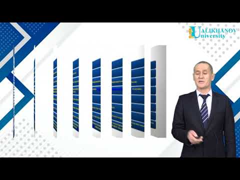 Видео: 5 дәріс. ҚР Конституциясы. IV бөлім. Парламент (49-63 бап)