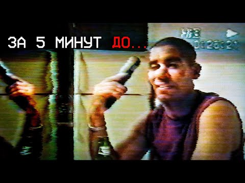 Видео: Никто Не Может Разгадать Эти Тайны Reddit...