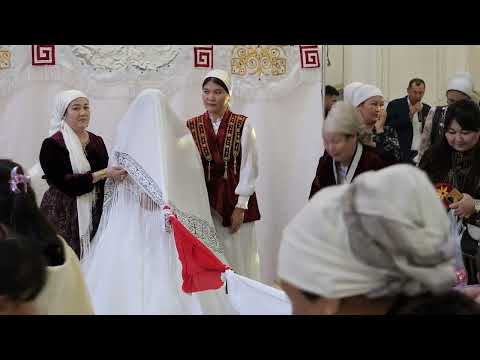 Видео: УЙЛЕНУ ТОЙЫ ЕРЖИГИТ