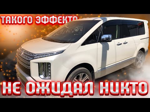 Видео: Доработки Mitsubishi Delica D5 (шумоизоляция салона)
