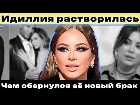 Видео: Идиллия растворилась в воздухе: Чем для Ани Лорак обернулся её новый брак с иностранцем Исааком