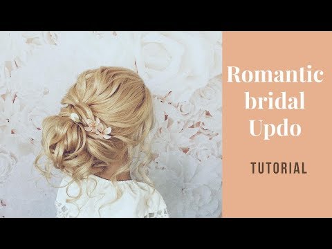 Видео: Bridal Hairstyle  tutorial | brautfrisur ! Brautstyling ! быстрый низкий пучок