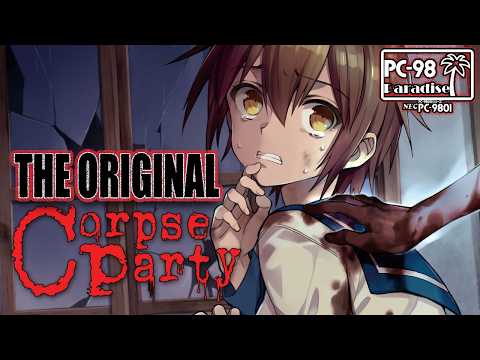 Видео: Corpse Party (PC-98 Paradise) — оригинальная игра для PC-98, которая спустя десятилетия стала кул...
