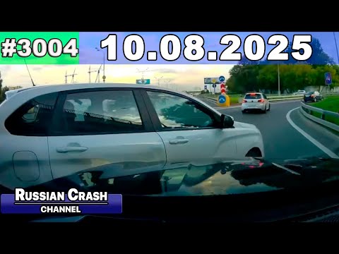Видео: ДТП. Подборка на видеорегистратор за 10.08.2025 Август 2025