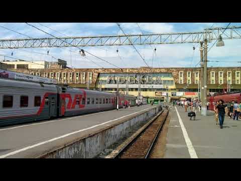 Видео: Информатор Павелецкого вокзала