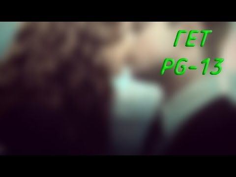 Видео: Harry Potter: Волшебная сила зонтика