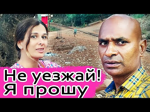 Видео: МУЖ ВСКИПЕЛ! Упустил единственный шанс из за меня