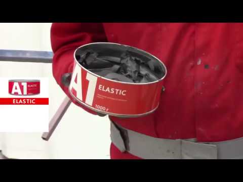 Видео: Технология применения шпатлевок A1