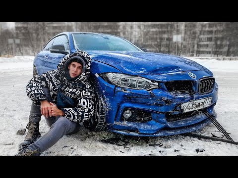 Видео: НАМ РАЗБИЛИ BMW M4. Водитель скрылся с ДТП. Помогите!
