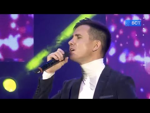 Видео: Айҙар Латипов - Алма минән күҙҙәреңде