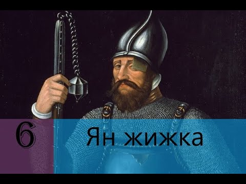 Видео: Прохождение Age of Empires 2: Definitive Edition Компания:Ян Жижка 6 миссия