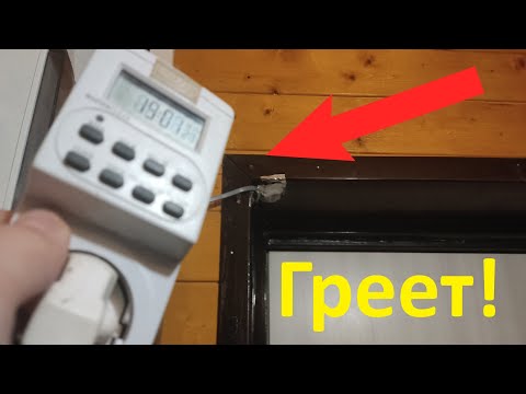 Видео: Промерзает входная дверь в частном доме? ✅РЕШЕНИЕ НАЙДЕНО! Отзыв спустя 4 года. Конденсата нет!