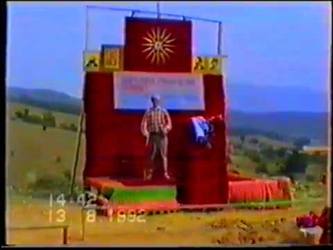 Видео: Поставување на камен  темелник на црквата "Успение на Пресвета Богородица" во Прибилци | 3 Дел